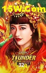 Flash Promotion 32q